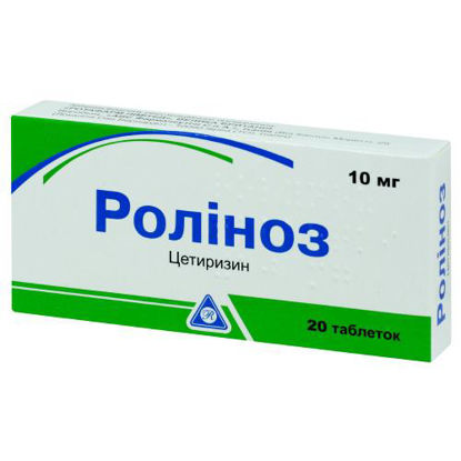 Світлина Роліноз таблетки 10 мг №20